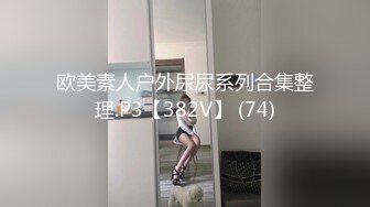 [MP4/ 2.08G] 细腰大奶骚熟女！激情操逼很主动！大奶夹屌乳交，骑乘位上下套弄