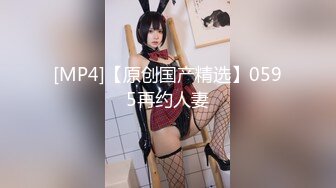 【新片速遞】最新2022推特淫娃御姐网红女神▌洛美▌少女色气洛丽塔情色出镜 阳具奸淫骚穴漏尿 排卵期超多白带溢出33P2V[857MB/MP4/14:48]