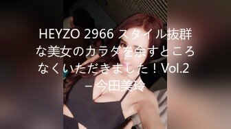 【核弹巨乳】E嫂的秘密花园!【家有e妻】开年最新VIP福利 (3)