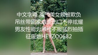 ★☆《尤物人妻㊙️极品骚婊》★☆背着男友约了他的兄弟 看了视频之后，你就晓得为什么那么多女人喜欢3p了，日料店就被干了 (2)