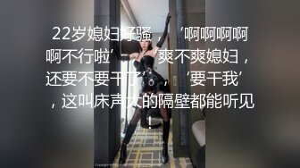 [MP4/ 2.49G] 极品尤物！F罩杯网红女神！超棒身材大奶肥臀，大屌插嘴乳交，翘起屁股后入，撞击奶子晃动