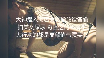 人妖系列之一对妩媚的韩国人妖撸管做毒龙舔湿了大屌在深深的插入小屁眼里享受后门的快感1080P高清