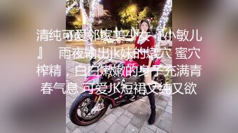 星空传媒 XK-8165 RV房车性爱季-性瘾骚女房车大战交通警