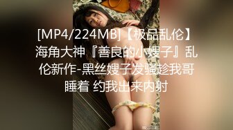 一粒伟哥狂肏穿着和服的风骚少妇 高潮无数