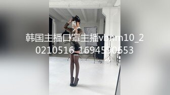 街拍CD行走的肉欲 那些爆乳丰臀 露出屁股的熟女们 十五 (1)