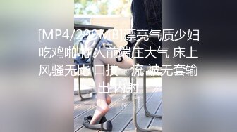 我的小胸老婆