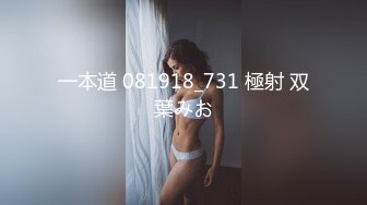 【新片速遞】双女被大早上就干炮，全程露脸两个骚女让小哥在窗前轮着草揉骚奶子，窗帘都不拉也不怕别人看，精彩不要错过[777MB/MP4/01:02:19]