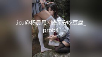 自教的学妹姿势要求高还要深入体力有点跟不上了