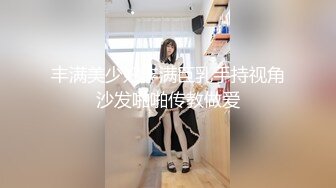 星空无限传媒 xkqp 002 用肉棒满足发春的妹妹 湘湘