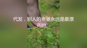 禁止内容勿喷