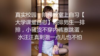 漂亮小美眉吃鸡啪啪 夹紧我要射了 妹子身材苗条小娇乳小粉穴 在家被大鸡吧小哥哥操的很舒坦