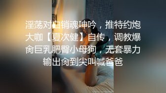 无套侧入两个孩子的妈