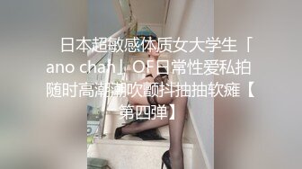 熟女人妻吃鸡啪啪 请你用大肉棒操我求求你了 被抠逼舔逼各种姿势无套猛怼 尿尿直喷 逼操都红了 内射一鲍鱼