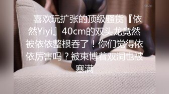 [MP4/ 212M] 性感模特&nbsp;&nbsp;淘宝兼职模特为了外快还挺配合得，各种姿势都很会玩哦，美乳丰臀大长腿，完美比例身材