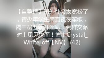 全方位TP二个高颜值美眉嘘嘘