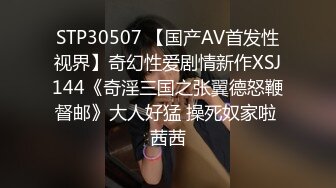 [MP4/ 595M]&nbsp;&nbsp;一头乌黑秀发妹子全裸白虎穴，掰穴给狼友特写男友舔逼，露脸交无套打桩缴枪有点快