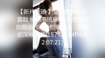 别墅搭讪大学妹子，淫荡19岁妹子