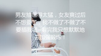 [MP4]STP25412 【国产AV荣耀??推荐】精东影业新作JDSY009《被绿父亲怒操叛逆女儿》不听话就要被大屌洗礼 VIP2209