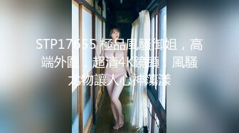 [MP4/622MB]蜜桃傳媒PMC080親兄弟一起幹嫩模3P接力賽-孟若羽