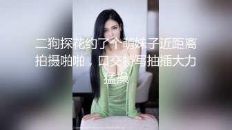 娇小的援交MM操逼搞起来很享受