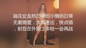 媚黑淫妻白人熟女Christina.Sapphire资源合集第一弹【53V】 (29)