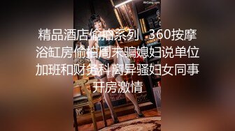 爱豆传媒 id-5316 父亲乱伦性瘾女儿提高学习效率-觅嫣