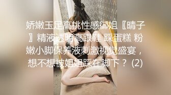 抖音网红巨乳骚货【李雅】首次4P解禁！三个男人轮流操