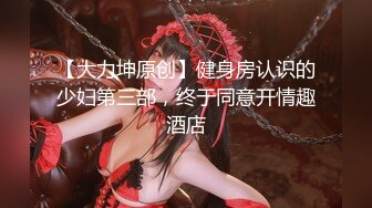 [MP4/420MB]魔手外购最新《疯狂抖音》10(作死露B露毛内裤秀)3