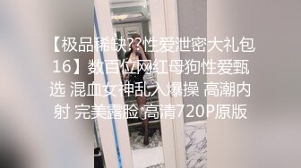 儿子不听话父亲将儿子捆绑用大鸡巴教训草到服从