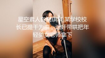 窗前露出，后入老婆