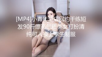 外射老婆