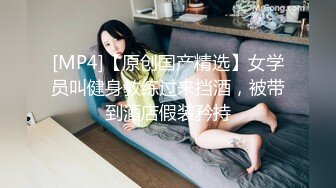 【黑丝美腿C罩杯小姐姐】手指拨弄奶子超柔软，灵活小舌头舔着JB，掰开紧致小穴等待插入，正入爆操奶子晃动，美臀骑乘套弄