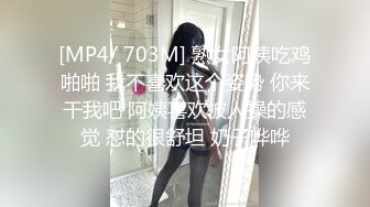 麻豆传媒 mtvq-1 突袭女优家 ep15-林嫣