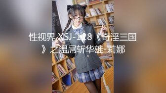 【极品骚货❤️反差婊】最新精选超高颜值美女淫乱私拍甄选 淫乱3P前后撞击 制服诱惑 极品美女 完美露脸 第③季