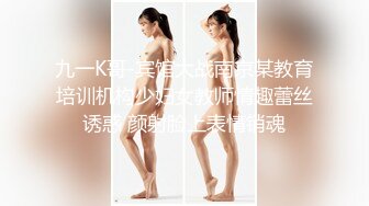 女神下海今日首播，170CM极品美腿，笑起来甜美又很骚，小穴很敏感