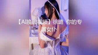 大神偷拍美女裙底风光极品水蛇腰蜜桃臀包臀裙大美女极品肉丝高跟漂亮少妇