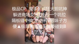 2022-2-16【柒探长】 约操肉感身材御姐 ，情趣装大奶乳交，吸吮舔屌口活很棒，骑乘后入爆操大屁股 ，搞完再吸吸屌【MP4/487MB】