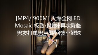 【网曝门事件】比亚迪女销售的销售密码，黑丝骚货为何每月都能完成销售任务