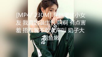 ??孕妇 ·李薇雅 ·?? 怀孕7个月，挺着肚子找鸡巴，平日都像个女王一样，想要的时候真的可以很贱很贱，操烂骚逼！