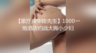 国产AV 精东影业 JD034 借种 两大人气女神 双飞体验轮番内射