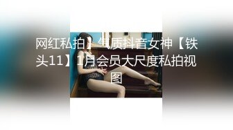 【监控爆雷！】浙江某G企老总和女员工在办公室慎入交流工作~怪不得老总办公室很大!