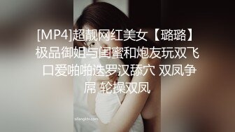 纹身少妇上门推油SPA，最后被无套干到爽！