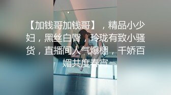 -精东影业约啪专版新作JDYP33《约啪豪乳桌球妹》比起打桌球 做爱更厉害