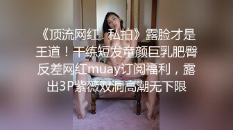 【极品女神❤️顶级骚货】越来越喜欢被抱着操了 哥哥好有力量 频率也好快 逼要被干烂了 又挨操，又要录，还得告诉哥哥该怎么插我，宝宝心里苦啊