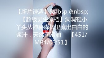 [MP4/ 475M]&nbsp; 91沈先森嫖娼大师带你找外围，今晚约两嫩妹子玩双飞，脱掉裤子边交边摸逼