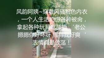 【极品震撼❤️丝袜骚妻】某论坛大神最新性爱自拍❤️白丝淫荡老婆的高潮性爱 新款姿势大开眼界