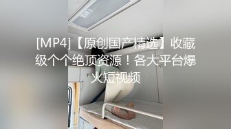 21岁江西的大学生，高中就开始自慰，被渣男曝光生活照和小视频，漂亮校花