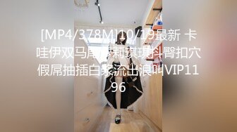 ❤️长相不错小姐姐逛街 极品大长腿美白内和黑丝粉内内