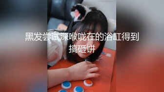 【上】小奶狗为钱进道具屋 戴着链子 被金主随意玩弄～