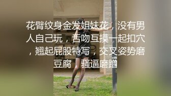 极品清纯饥渴美女主播现场直播用工具插逼自慰大秀 对白淫荡